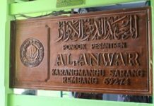 Pendaftaran Santri Baru PP. Al-Anwar