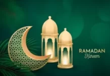 Balagh Ramadhan PP. Al-Anwar 1436 H/2015 M