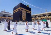 Hukum Umrah