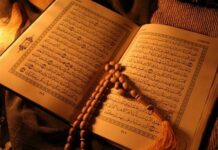 Wakaf Mushaf Alquran Jumbo