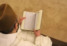 Aqidah Kita, Sepercik kepercayaan Ahlusunnah Wal Jama’ah