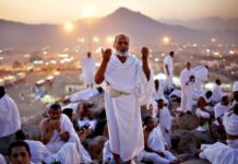 Hari Arafah dan Keutamaannya