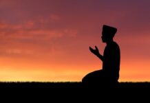 Muharram Bulan Mulia