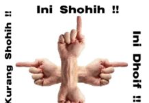 QOUL DHOIF