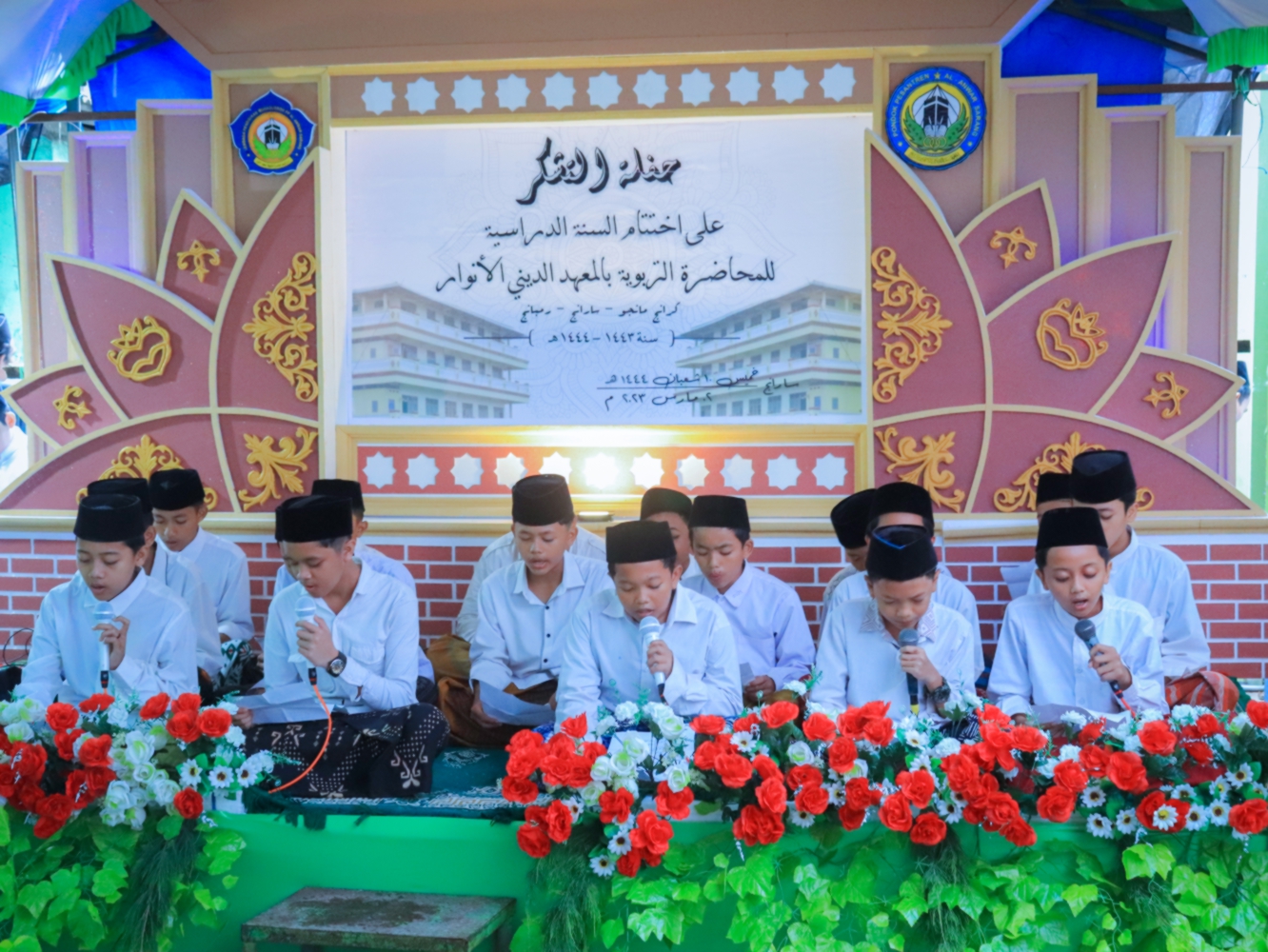Lantunan sholawat dan qoshidah Haflah Akhir Sanah Muhadloroh PP. Al-Anwar 1 Sarang