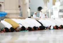 BEBERAPA KESUNNAHAN YANG DAPAT DILAKUKAN PADA HARI RAYA IDUL ADHA