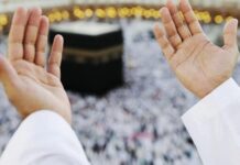 DALIL KESUNNAHAN PUASA TARWIYAH DAN ARAFAH