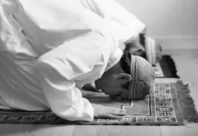 Menyoal Dalil Kesunnahan Sholat Rebo Wekasan