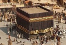 Fathu Makkah makkah