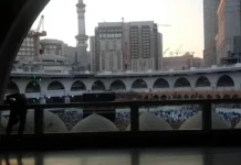 DINAMIKA ISTHITHRAQ DALAM JAMA’AH Dinamika Isthithraq Dalam Jama’ah