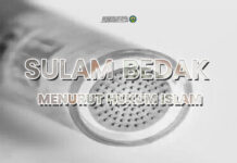 Sulam Bedak Menurut Hukum Islam sulam bedak menurut hukum islam