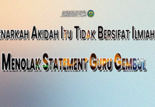 Benarkah Akidah Itu Tidak Bersifat Ilmiah? Benarkah Akidah Itu Tidak Bersifat Ilmiah? Menolak Statement Guru Gembul