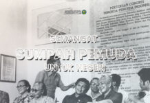 SEMANGAT SUMPAH PEMUDA UNTUK NEGERI SEMANGAT SUMPAH PEMUDA UNTUK NEGERI