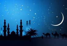 Memahami Konsep Kesucian Bulan Haram dalam Islam