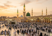 Persiapan Haji: Belajar dari Nabi Muhammad Saw