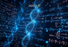 Menguji Kepastian Tes DNA dalam Menentukan Nasab: Tinjauan Fikih dan Sains